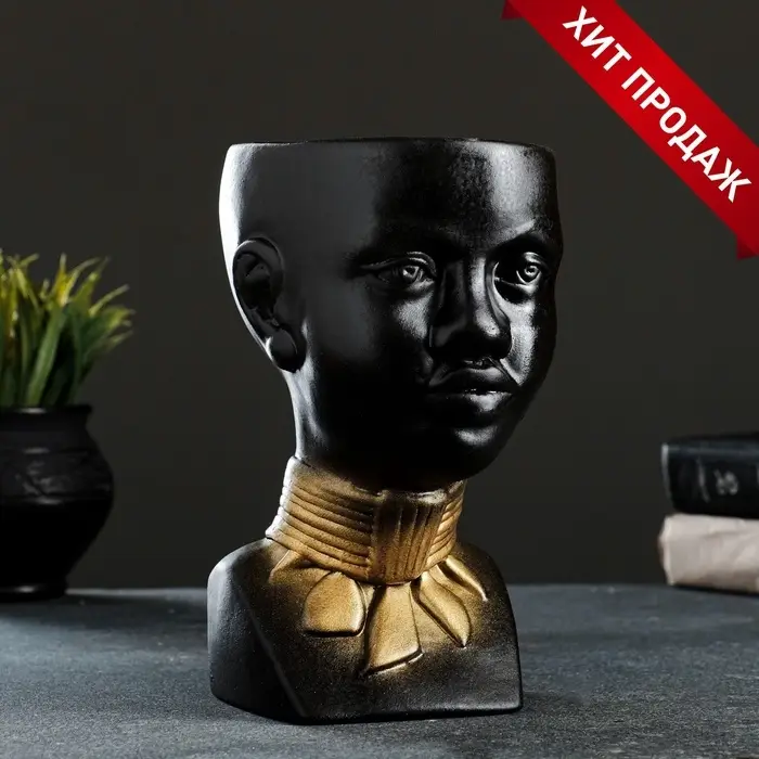 Декоративное кашпо для цветов &laquo;Негритянка&raquo;, 1.3 л, 14&times;20&times;12 см, керамическое, чёрное