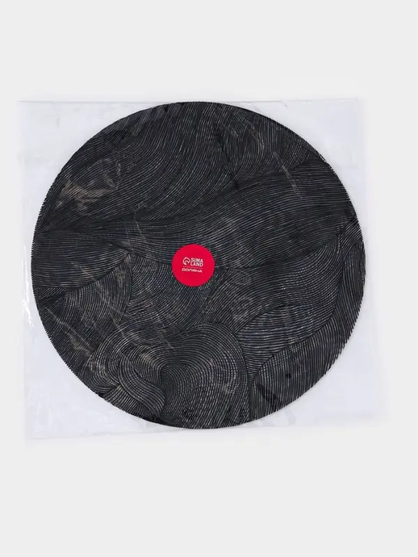 Набор салфеток сервировочных на стол Доляна &laquo;Матера&raquo;, 4 шт., 38&times;38 см, чёрный