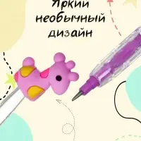 Карандаш-прикол секционный Calligrata &laquo;Жираф&raquo;, НВ, МИКС