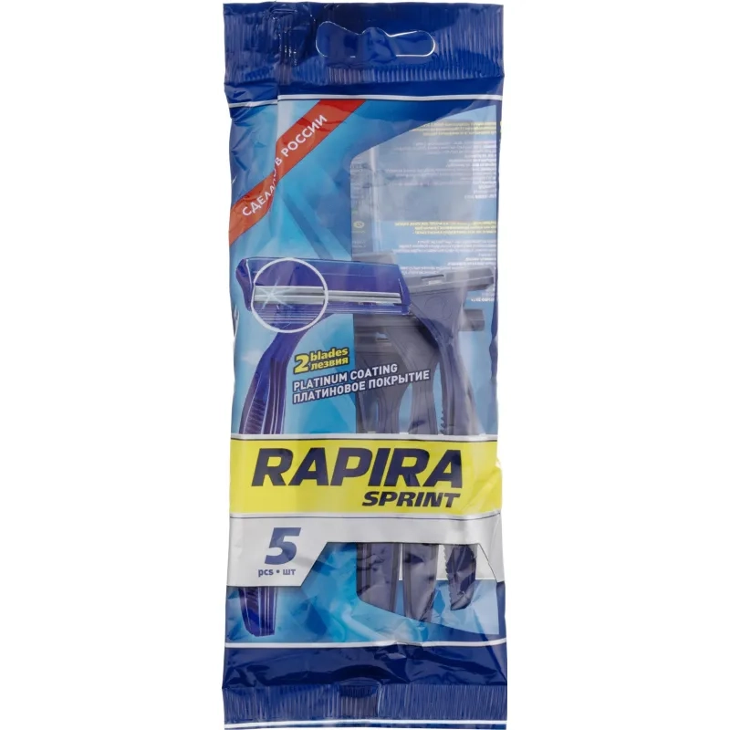 Бритва одноразовая Rapira SPRINT 2-лезв.,фикс.головка, 5шт/уп РК-52СП01