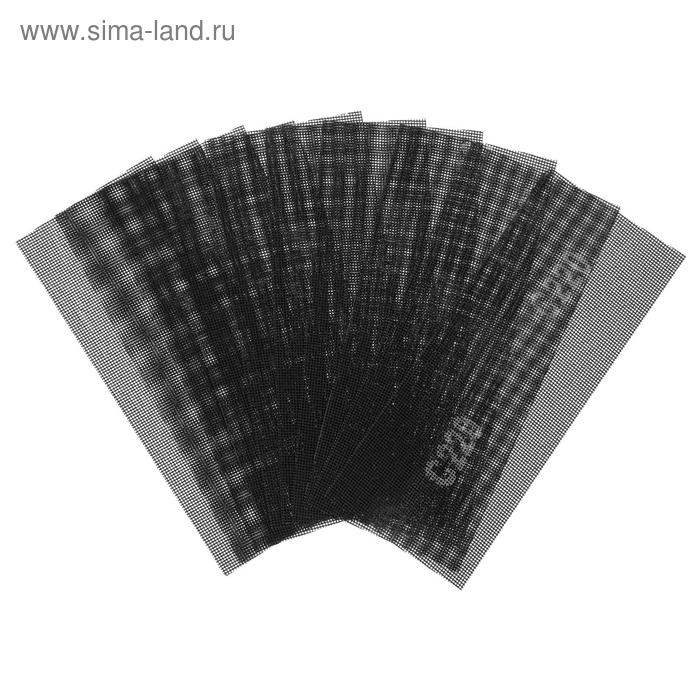 Сетка абразивная ТУНДРА, водостойкая, корунд, 115 х 280 мм, Р220, 10 шт. Сетка абразивная ТУНДРА, водостойкая, корунд, 115 х 280 мм, Р220, 10 шт.