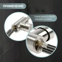Подводка гибкая для смесителя ZEIN engr, нейлон, 1/2", М10, 50 см, набор 2 шт., черная
