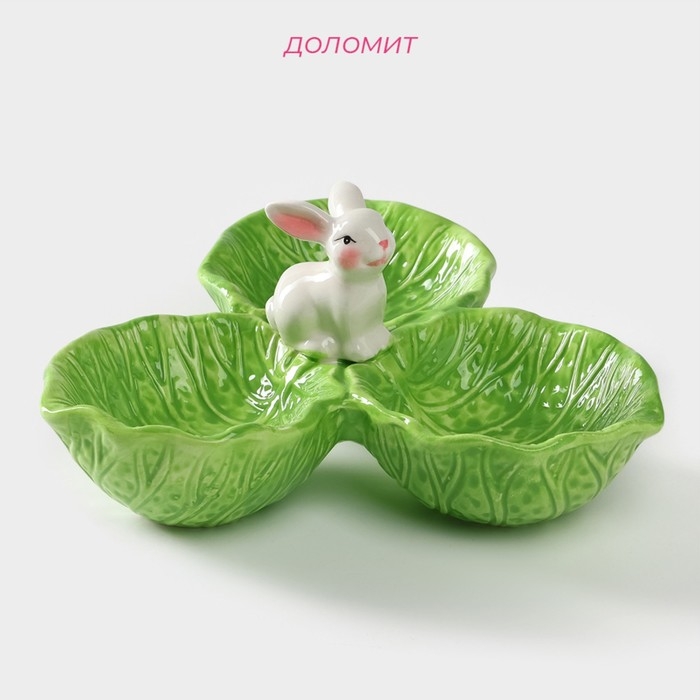 Менажница 3 ячейки Доляна «Зайка в капусте», 22,5×20,5×10 см, цвет зелёный Менажница 3 ячейки Доляна «Зайка в капусте», 22,5×20,5×10 см, цвет зелёный