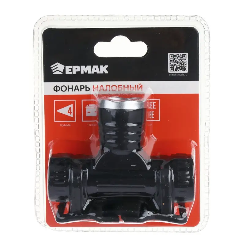 Фонарь налобный тм ЕРМАК, CREE XPE LED, 4 режима, 1200мАч, 8,3х3,8х7,3см, USB кабель, пластик