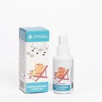 Лечебные травы "Успокаивающие" для кошек, 50 мл