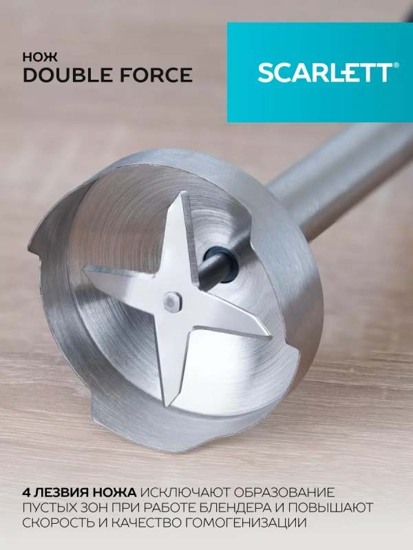 Кухонный погружной блендер измельчитель 3 в 1 со стаканом Кухонный погружной блендер измельчитель 3 в 1 со стаканом