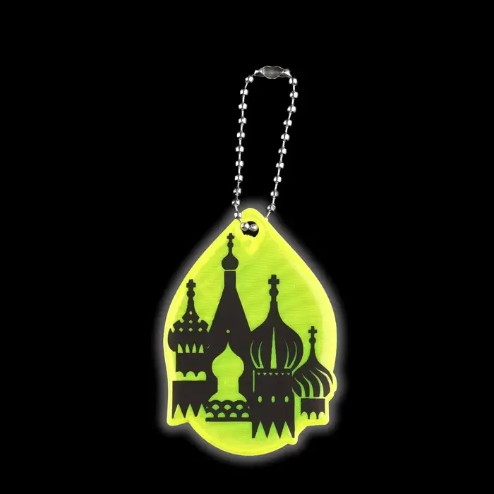 Светоотражающий элемент «Собор», двусторонний, 6.2×4.3 см, МИКС Светоотражающий элемент «Собор», двусторонний, 6.2×4.3 см, МИКС