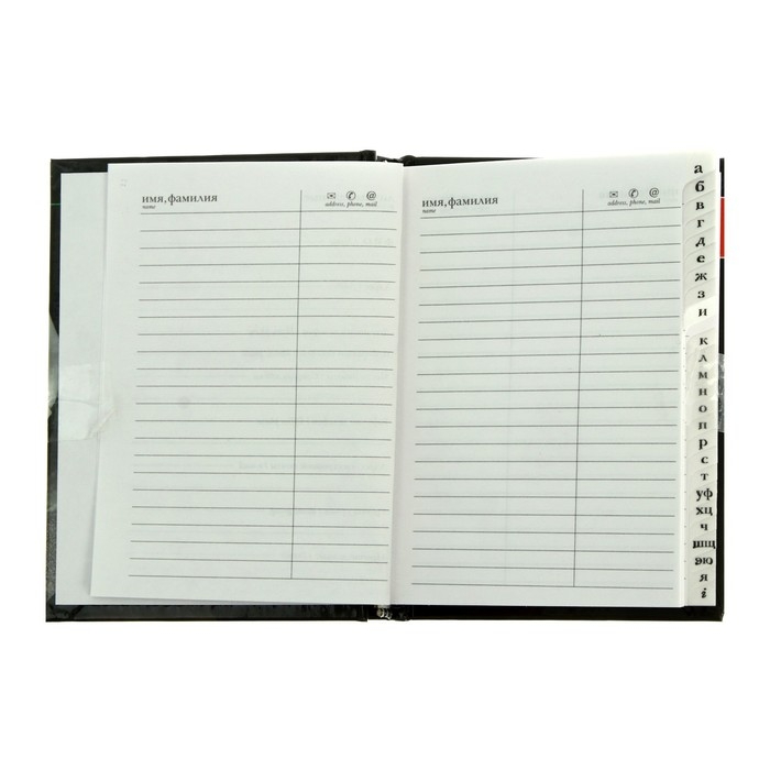 Телефонная книга А7, 48 листов, обложка ламинированный картон, блок 80 г/м2, МИКС Телефонная книга А7, 48 листов, обложка ламинированный картон, блок 80 г/м2, МИКС