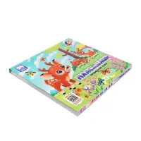 Пластилин &laquo;Луч. ZOO&raquo;, 24 цвета, 360 г