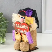 Фигурка - оберег &laquo;Домовой. Кузя в кепке, с сердцем&raquo;, 20&times;16&times;10 см, МИКС
