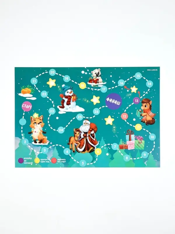 Развивающий набор «Весёлого Нового года» Развивающий набор «Весёлого Нового года»