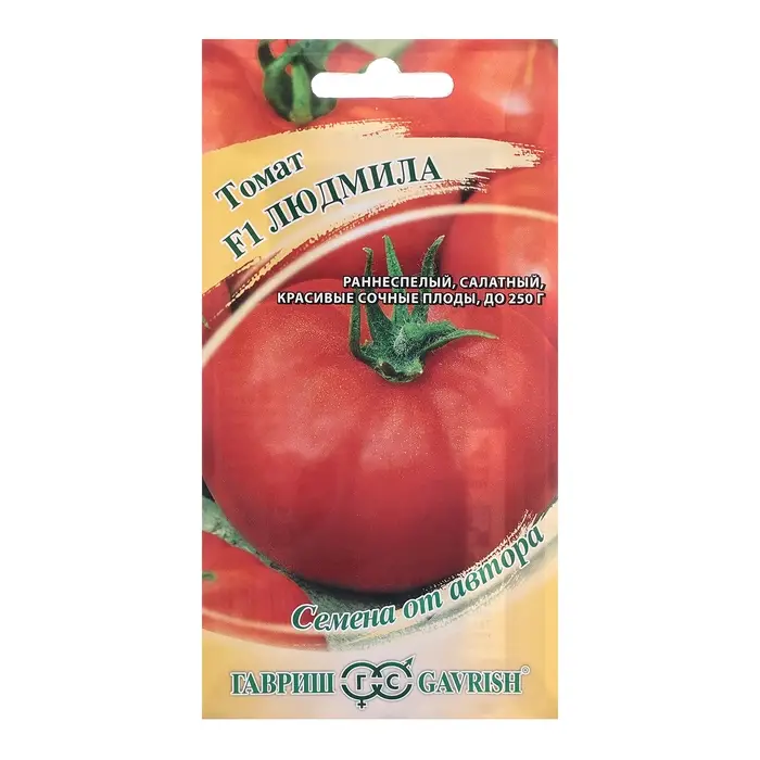 Семена Томат Семена Томат "Людмила", F1, 12 шт.