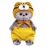 Мягкая игрушка &laquo;Кот Басик Baby&raquo;, в шапке тигрёнка, 20 см