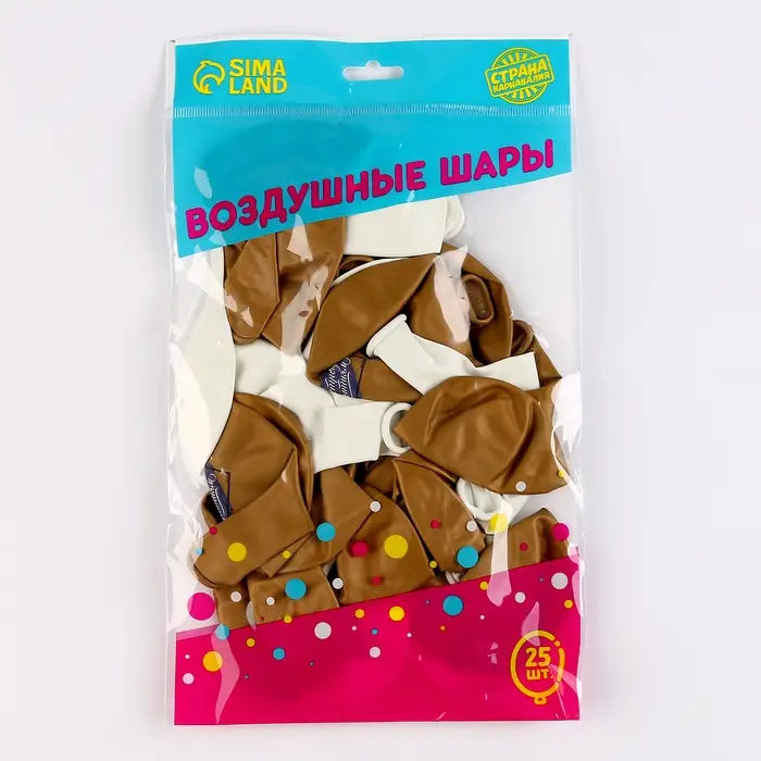 Воздушные шары латексные 12 Воздушные шары латексные 12" «Навстречу открытиям», 25 шт.