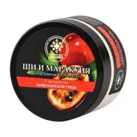 Масло ши и маракуйя &laquo;Кавказская АптЭко&raquo;, пластик, 100 мл