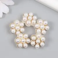 Пуговица пластик для творчества "Жемчужный цветок" 2х2х1 см