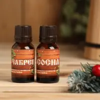 Новогодний набор эфирных масел &laquo;Жаркой баньки&raquo;, чабрец и сосна, 2 шт. по 15 мл