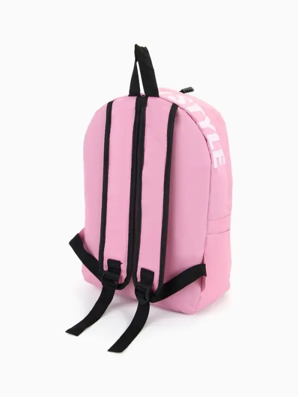 Рюкзак молодёжный на молнии, с карманами, размер 27&times;10&times;37.5 см, розовый