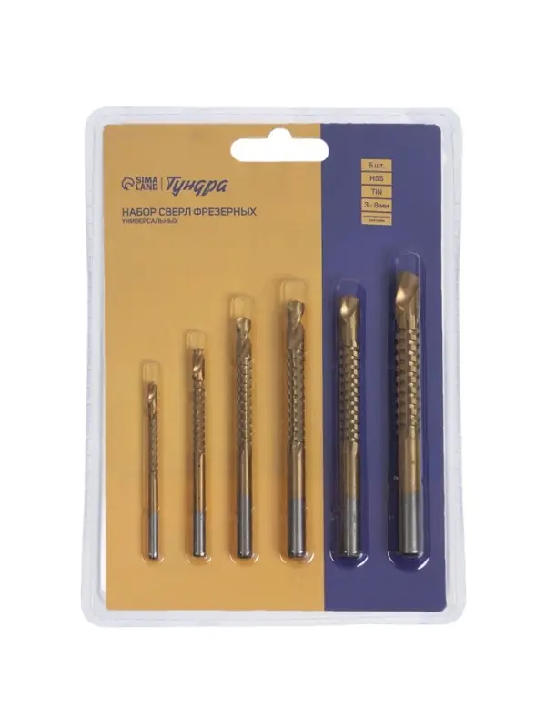 Набор сверл фрезерных универсальных ТУНДРА, HSS, TiN, цилиндр. хвостовик, 3 - 8 мм, 6 шт. Набор сверл фрезерных универсальных ТУНДРА, HSS, TiN, цилиндр. хвостовик, 3 - 8 мм, 6 шт.