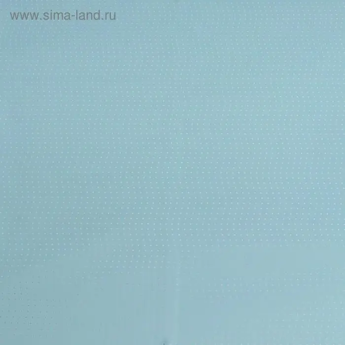 Плёнка матовая «Серебристый горох» розовый, голубой, 0.58×0.58 м