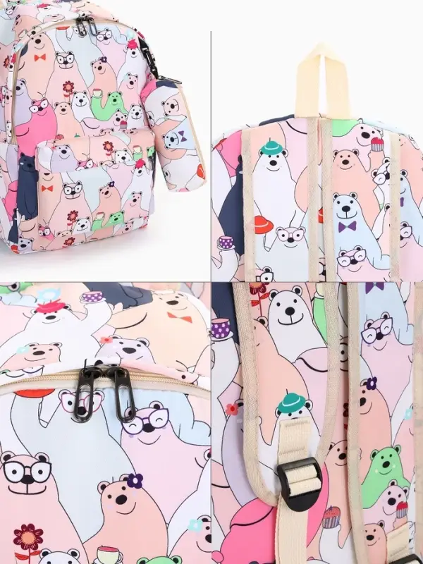 Рюкзак школьный &laquo;Мишка&raquo;, с пеналом, 29&times;12&times;41 см, разноцветный