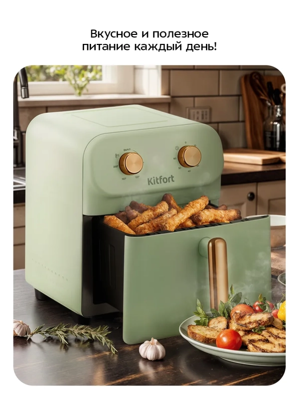 Аэрогриль электрический КТ-2262 - 6 л - 1700 Вт Аэрогриль электрический КТ-2262 - 6 л - 1700 Вт