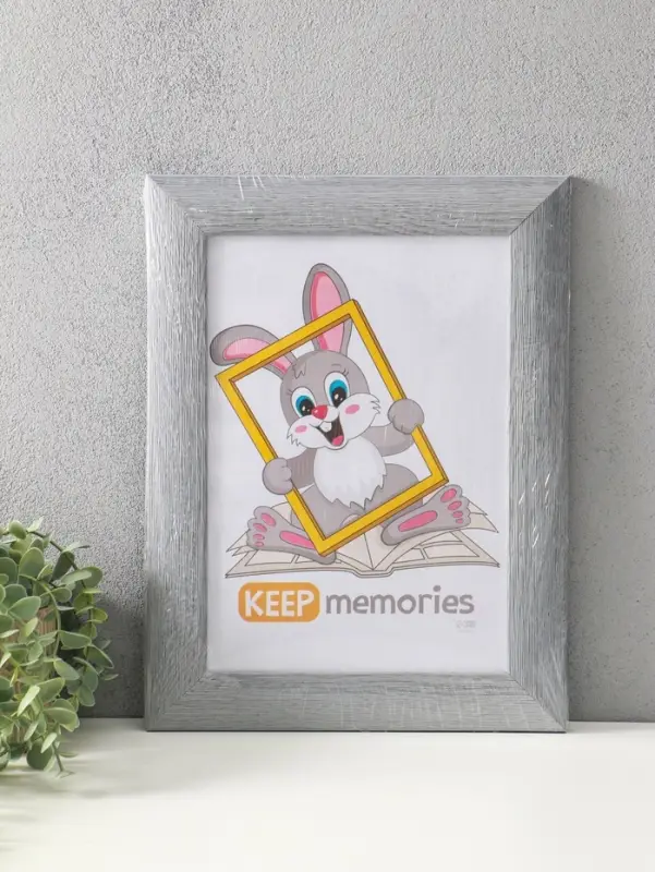 Фоторамка 21х30 см (с ножкой) "Luxe Elegance" пластик, серо-голубой, (пластик экран)