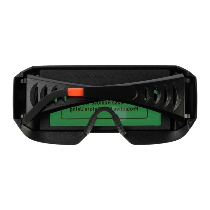 Очки сварщика ТУНДРА, со светофильтром, хамелеон, 89×33 мм, DIN 5 Очки сварщика ТУНДРА, со светофильтром, хамелеон, 89×33 мм, DIN 5