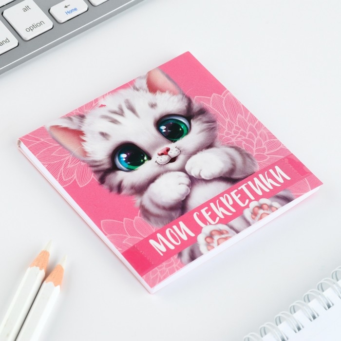 Подарочный набор: блокнот-раскраска и восковые мелки «8 марта: Котенок» Подарочный набор: блокнот-раскраска и восковые мелки «8 марта: Котенок»