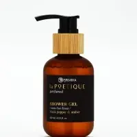 POETIQUE Гель для душа по мотивам аромата "Black pepper", 120 мл