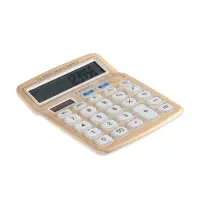 Калькулятор KENKO КК-8875-12 настольный 12-разрядный Калькулятор KENKO КК-8875-12 настольный 12-разрядный