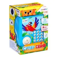 Музыкальная игрушка ZABIAKA &laquo;Супер сейф&raquo;, голубой