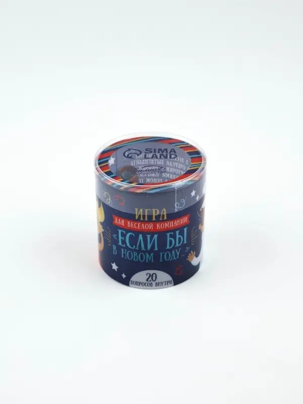 Новогодний тубус пожеланий «Игра для веселой компании», 7×7 см Новогодний тубус пожеланий «Игра для веселой компании», 7×7 см