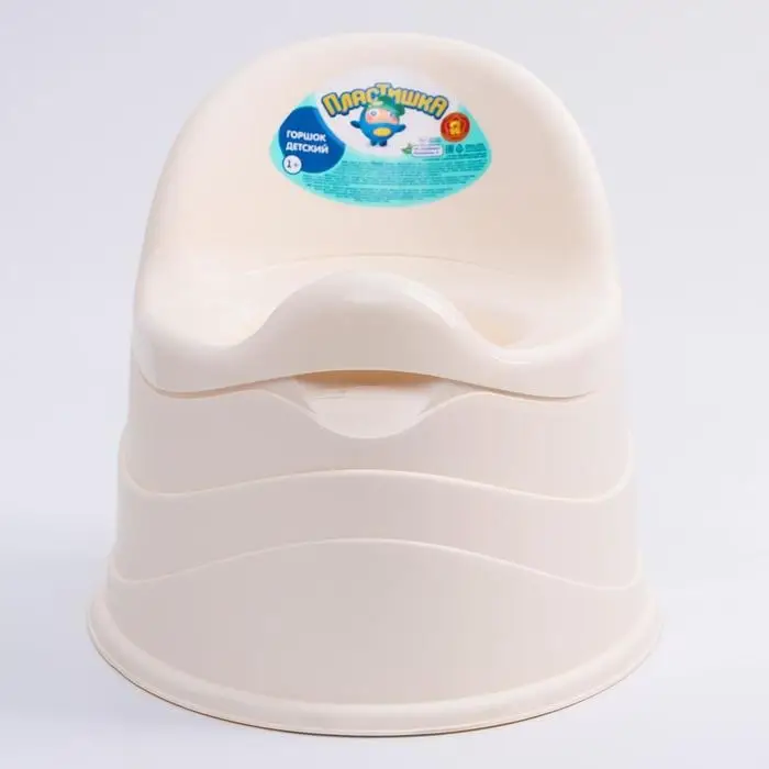 Горшок детский, съёмная чаша, бежевый