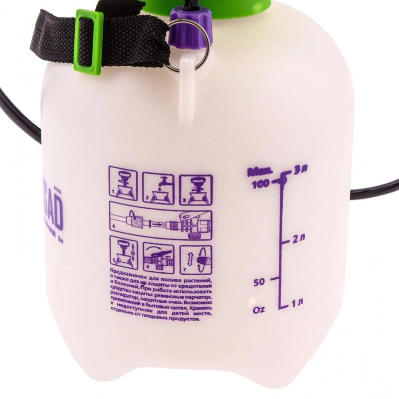 Опрыскиватель 3 л ручной Palisad 64743