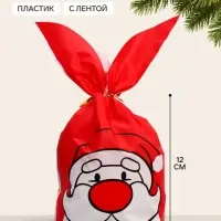 Мешок подарочный новогодний с ушками &laquo;Дедушка Мороз&raquo;, 12&times;11.5 см