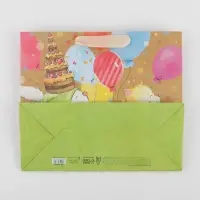 Пакет подарочный крафтовый, упаковка, &laquo;Малыши&raquo;, ML 23&times;27&times;11.5 см