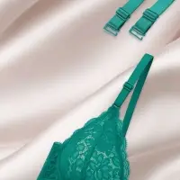 Лямки для бюстгальтера, текстильные, 1.5 см, 37 см, пара, зелёные