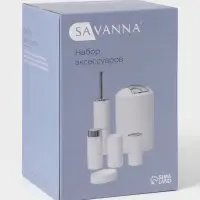 Аксессуары для ванной SAVANNA &laquo;Сильва&raquo;, 6 предметов, дозатор, мыльница, 2 стакана, ёршик, ведро, белые
