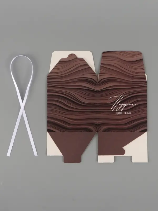 Коробка подарочная складная Gift, 12&times;12&times;12 см