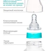 Соска на бутылочку, антиколиковая, M&B «Корона», от 6мес., классическое горло, быстрый поток, фасовка по 20 шт.
