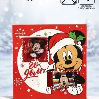 Адвент календарь &laquo;Новый год&raquo;, Микки Маус