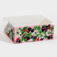 Коробка кондитерская с PVC-крышкой, упаковка, «Ягоды», 25 х 22,5 х 10 см