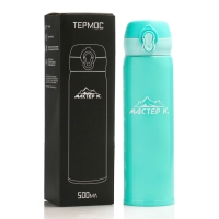 Термос для чая, кофе, 500 мл, Топ "Мастер К", сохраняет тепло 8 ч, 6.3 х 24.5 см, бирюзовый