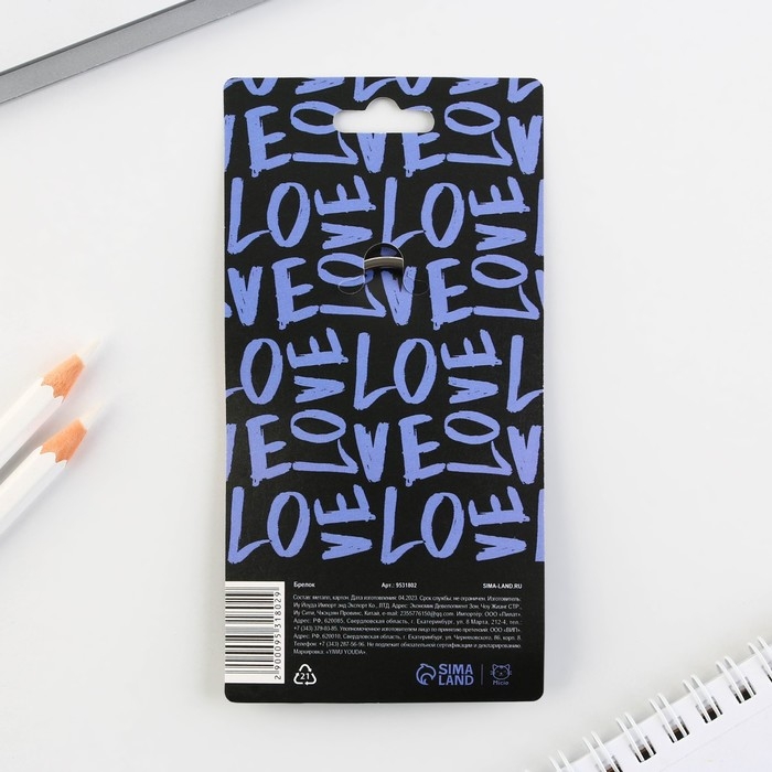 Брелок для ключей кожзам женский Брелок для ключей кожзам женский "Девушка с характером", 4 х 9 см