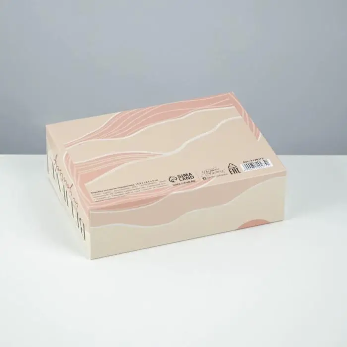 Коробка подарочная складная, упаковка, «GIRL», 16.5 х 12 х 5 см Коробка подарочная складная, упаковка, «GIRL», 16.5 х 12 х 5 см