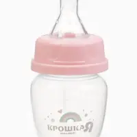 Бутылочка для кормления Крошка Я Basic, классическое горло, от 0 мес., 60 мл (мерная шкала до 40 мл), розовый