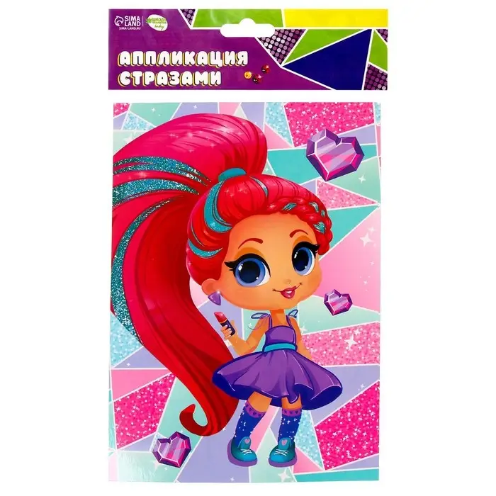 Аппликация стразами для детей &laquo;Красивая девочка&raquo;, набор для творчества