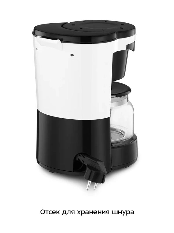 Кофеварка капельная электрическая КТ-7486 - 550 Вт - 0.6 л