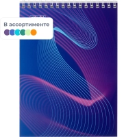Блокнот А5,40л,клетка,метал.гребень,цв.обложка,Forma,в ассорт